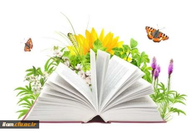 بیست و چهارم آبان روز کتاب و کتابخوانی بر رهپویان دانش مبارک باد

کتاب، معلمی دلسوز است که در فضای اندیشه ها بال می گشاید