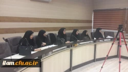 کارگاه آموزشی