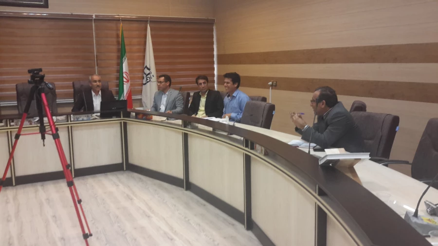 کارگاه آموزشی