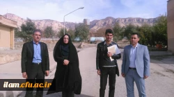 بازدید هیات نظارت