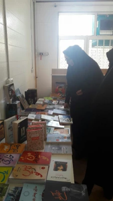 بازدید هیات نظارت