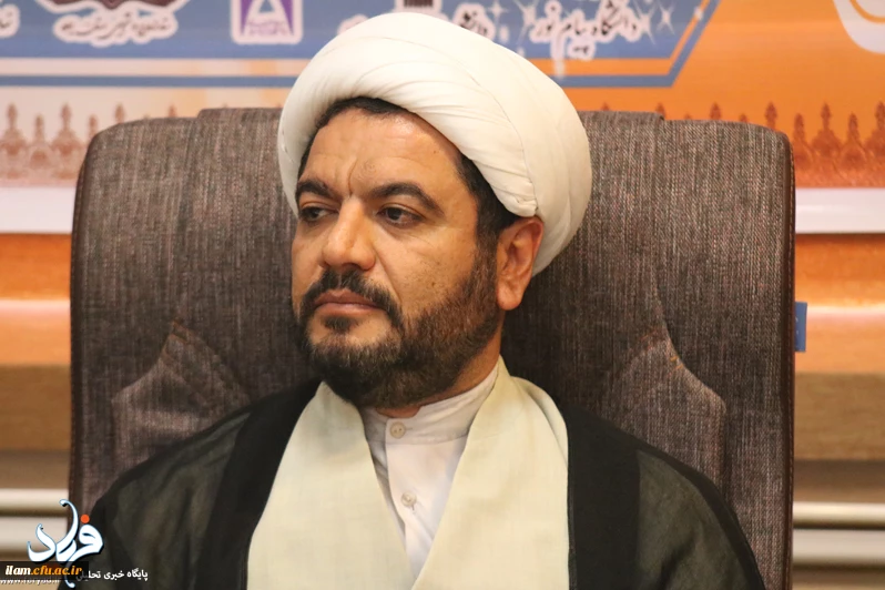 ستاد ازدواج دانشجویی