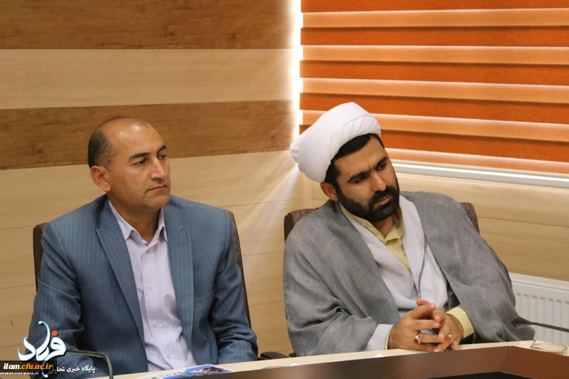 ستاد ازدواج دانشجویی