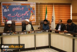 ستاد ازدواج دانشجویی