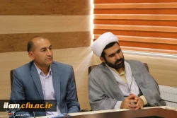 ستاد ازدواج دانشجویی