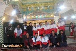 اردوی جوانان هلال احمر پردیس شهید مدرس