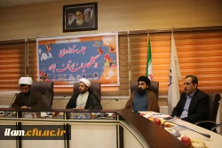 جلسه ستاد ازدواج دانشجویی دانشگاهیان استان ایلام