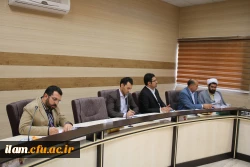 جلسه ستاد ازدواج دانشجویی دانشگاهیان استان ایلام