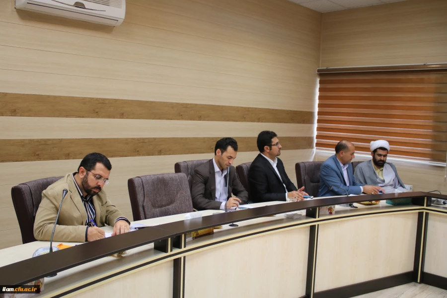 جلسه ستاد ازدواج دانشجویی دانشگاهیان استان ایلام