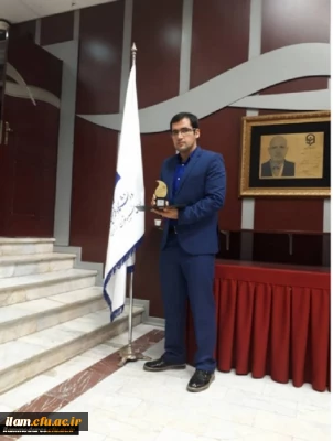 افتخار آفرینی دانشجو فرشاد گهتویی در کسب مقام دوم مقاله نویسی دانشگاههای سراسرکشور