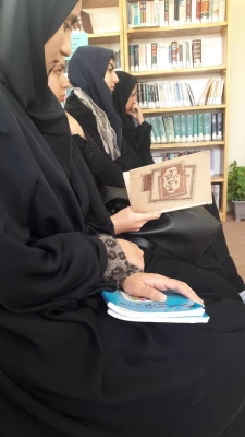 اختتامیه نمایشگاه کتاب