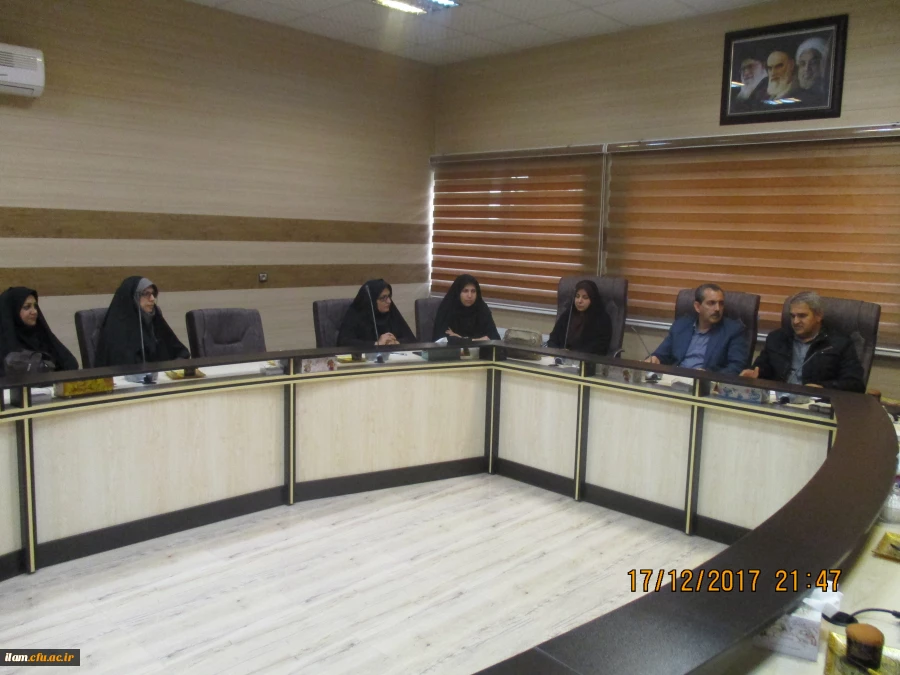 جلسه با مدیر کل داره بهینه سازی سازمان مرکزی دانشگاه فرهنگیان