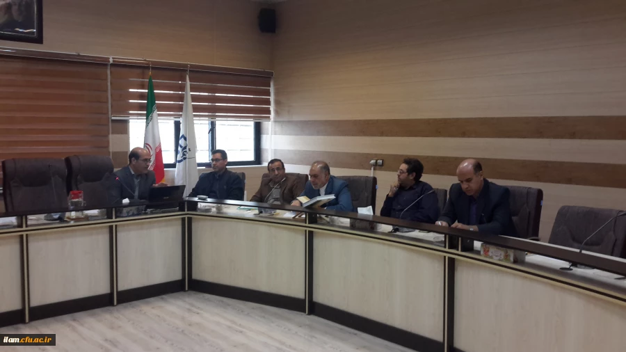 کارگاه آموزشی