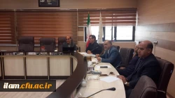 کارگاه آموزشی