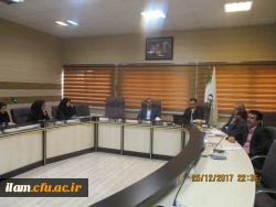 جلسه دوم رهنامه