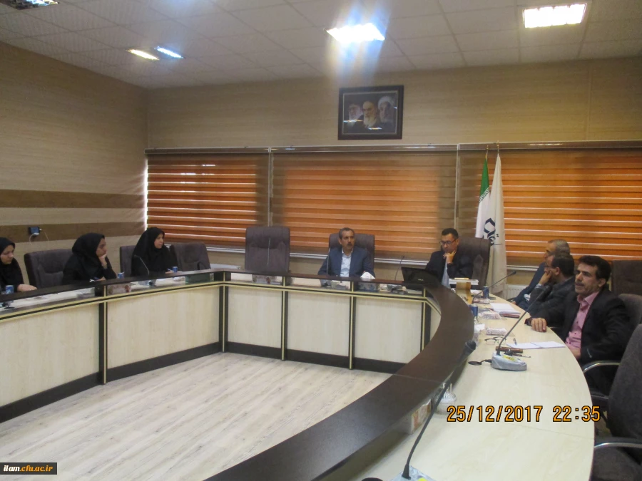 جلسه دوم رهنامه