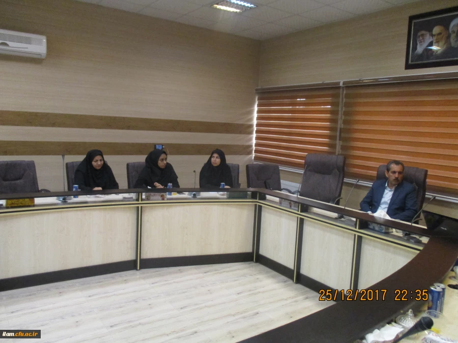 جلسه دوم رهنامه