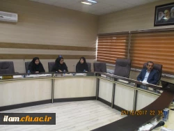 جلسه دوم رهنامه