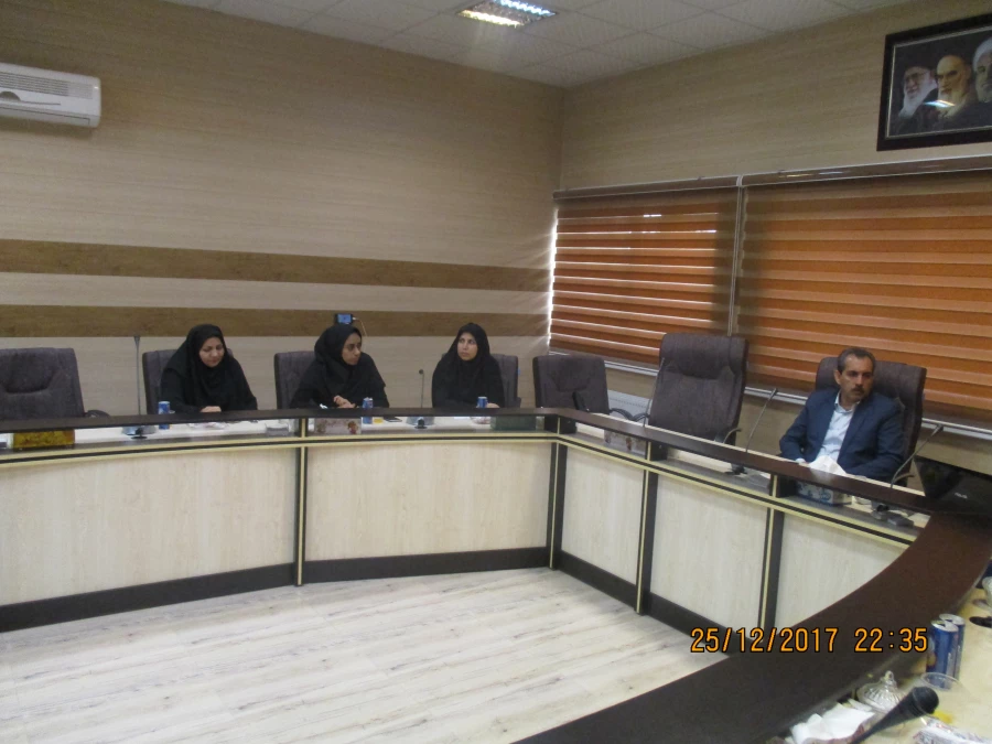 جلسه دوم رهنامه