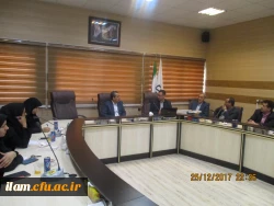 جلسه دوم رهنامه