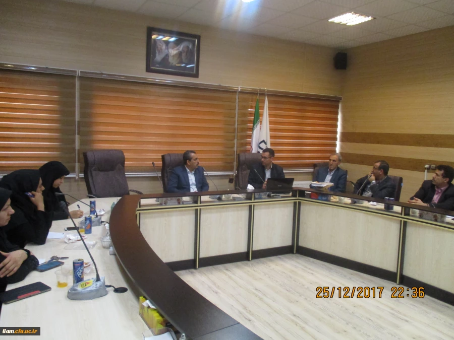 جلسه دوم رهنامه