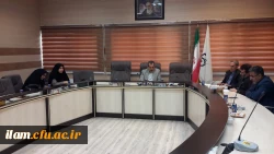 بزرگداشت روز دانشجو