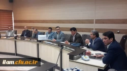 انتخابات مدیر گروه آموزشی