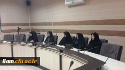 انتخابات مدیر گروه  آموزشی