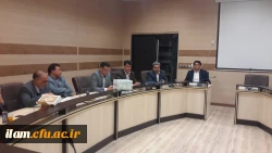 انتخابات مدیر گروه  آموزشی