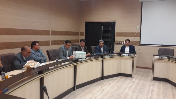 انتخابات مدیر گروه  آموزشی