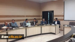 انتخابات مدیر گروه  آموزشی