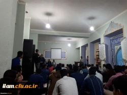 پرسش و پاسخ دانشجویی