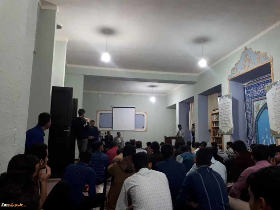 پرسش و پاسخ دانشجویی