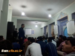 پرسش و پاسخ دانشجویی