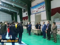 مسابقه فوتسال