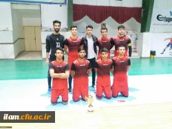 مسابقه فوتسال