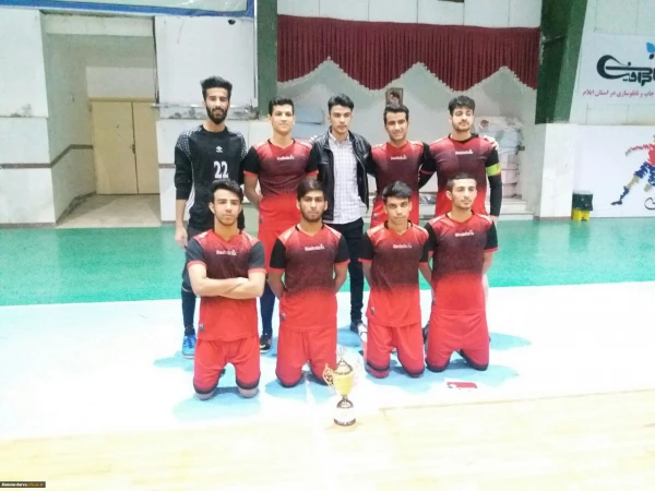 مسابقه فوتسال