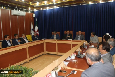 جلسه کمیته استانی هیات امنای دانشگاه فرهنگیان  استان ایلام در آذر ماه 97