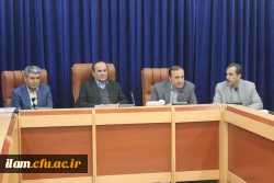 جلسه هیات امنای دانشگاه فرهنگیان