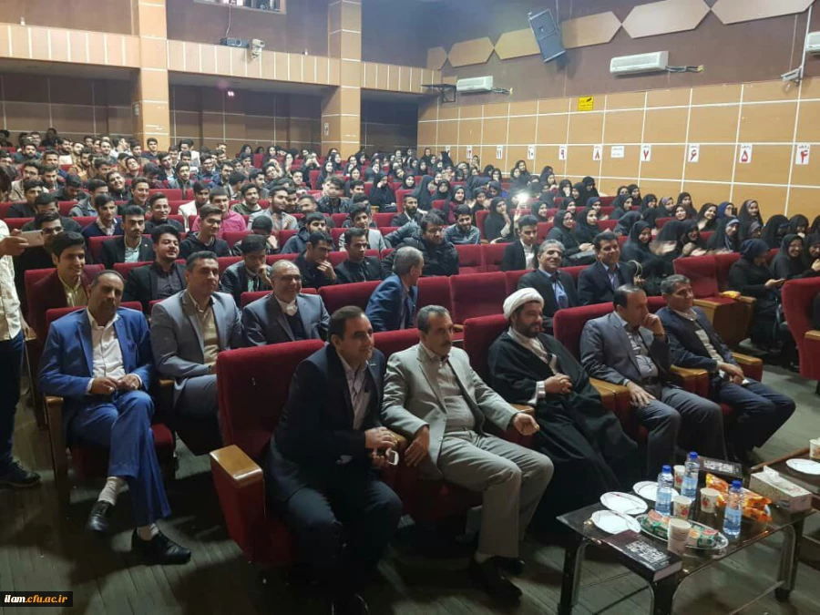 مراسم روز دانشجو دانشگاه فرهنگیان ایلام