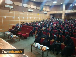 مراسم روز دانشجو دانشگاه فرهنگیان ایلام