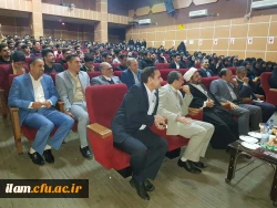 مراسم روز دانشجو دانشگاه فرهنگیان ایلام