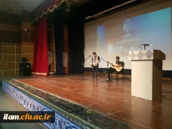 مراسم روز دانشجو دانشگاه فرهنگیان ایلام