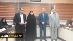 تجلیل از بازنشستگان دانشگاه فرهنگیان استان