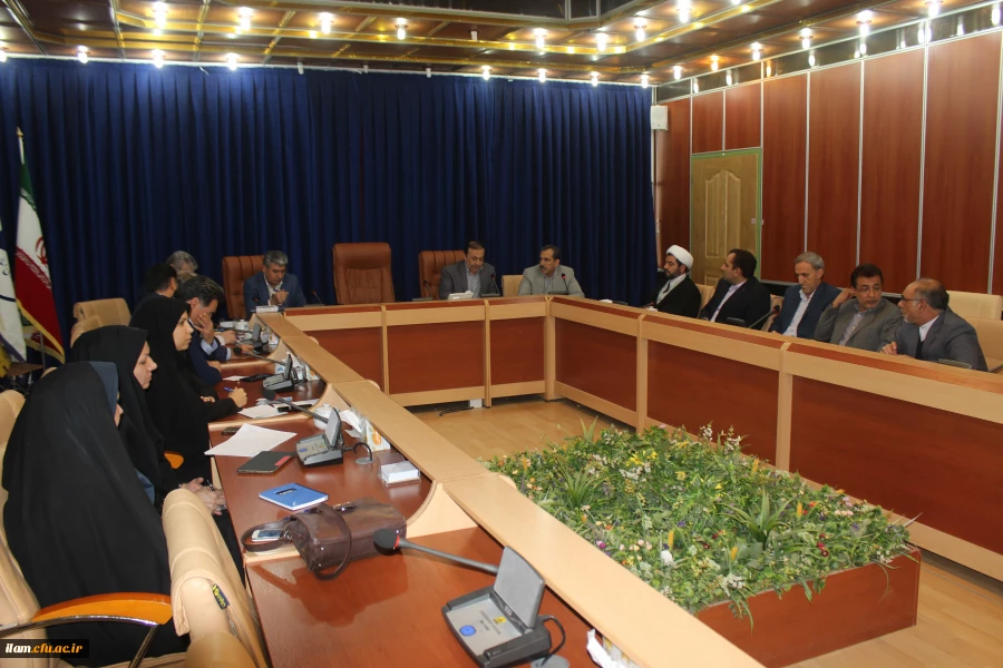 جلسه هیات امنای دانشگاه فرهنگیان ایلام
