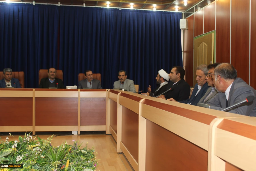 جلسه هیات امنای دانشگاه فرهنگیان ایلام