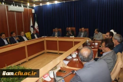جلسه هیات امنای دانشگاه فرهنگیان ایلام