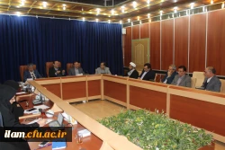 جلسه هیات امنای دانشگاه فرهنگیان ایلام