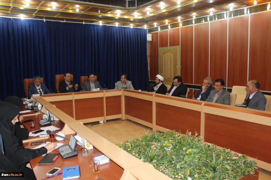جلسه هیات امنای دانشگاه فرهنگیان ایلام