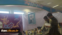 غرفه دانشگاه فرهنگیان ایلام در نوزدهمین نمایشگاه دستاوردهای پژوهشی استان